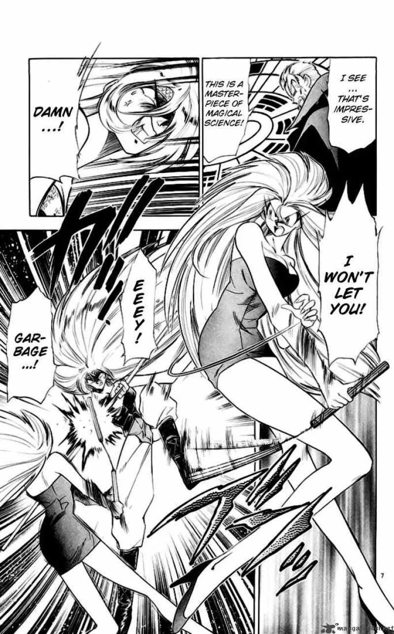 Ghost Sweeper Mikami Chapter 140 page 6
