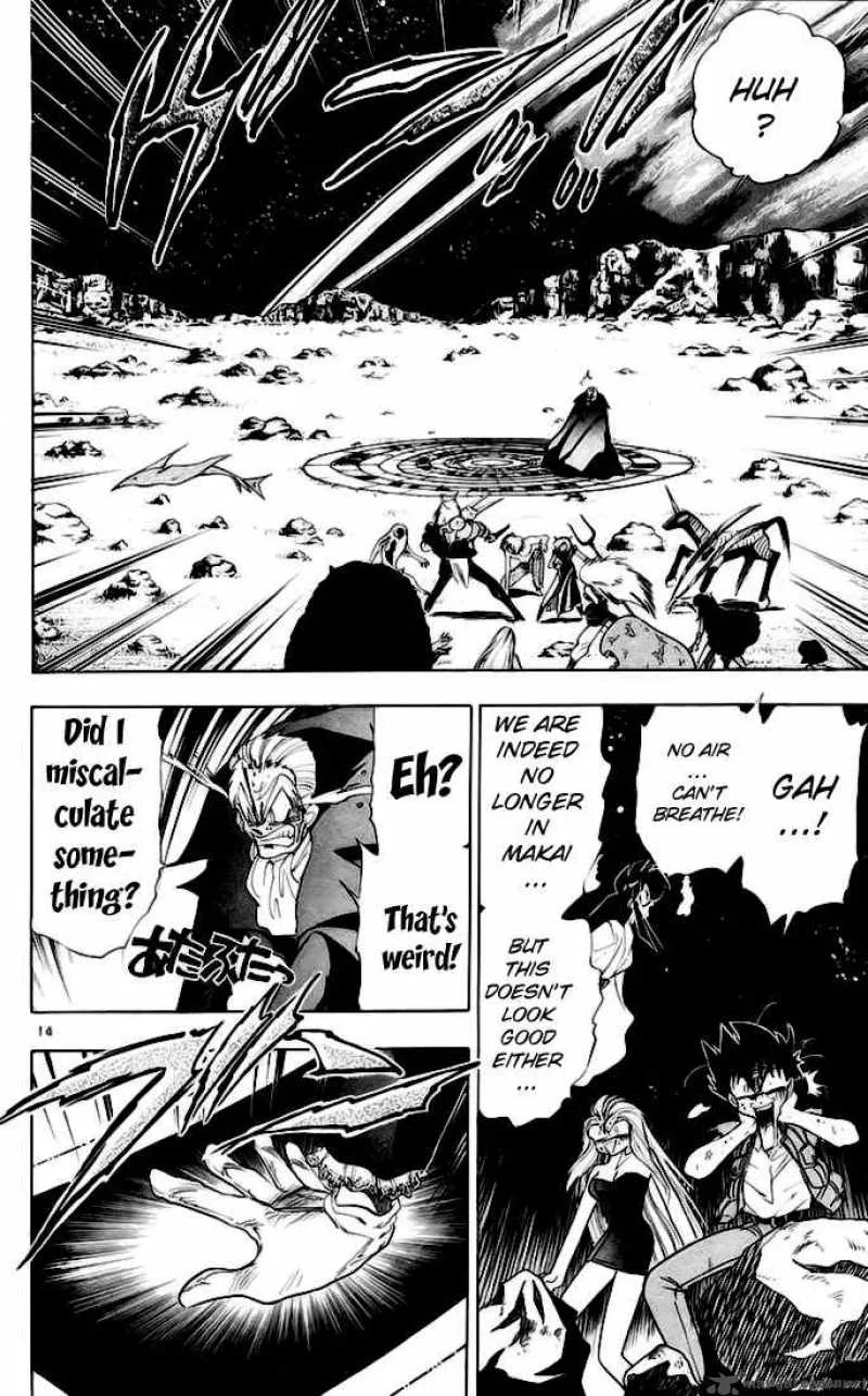 Ghost Sweeper Mikami Chapter 140 page 13