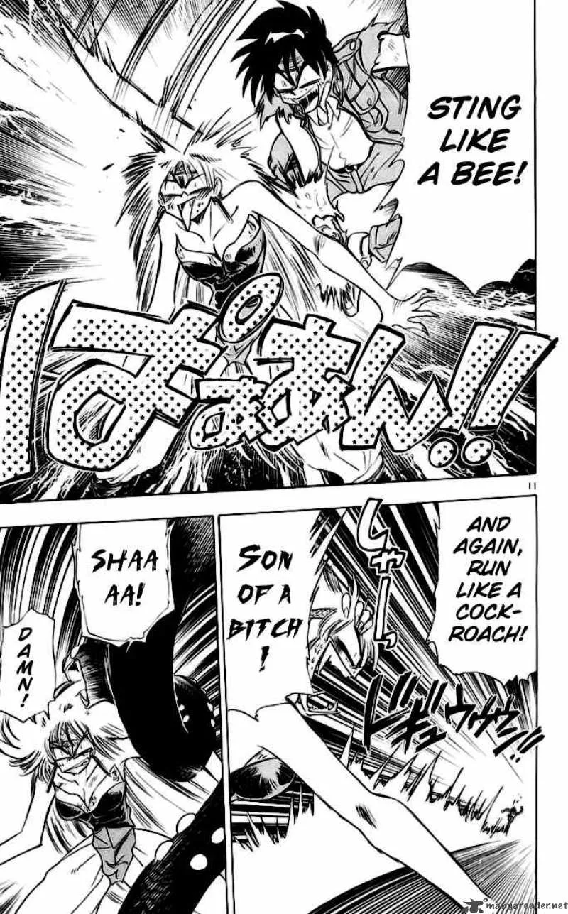 Ghost Sweeper Mikami Chapter 140 page 10