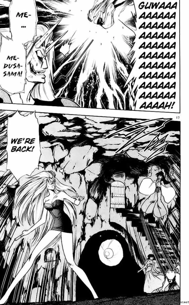 Ghost Sweeper Mikami Chapter 140 page 16