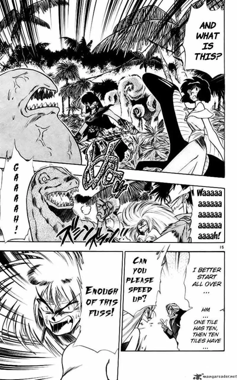 Ghost Sweeper Mikami Chapter 140 page 14