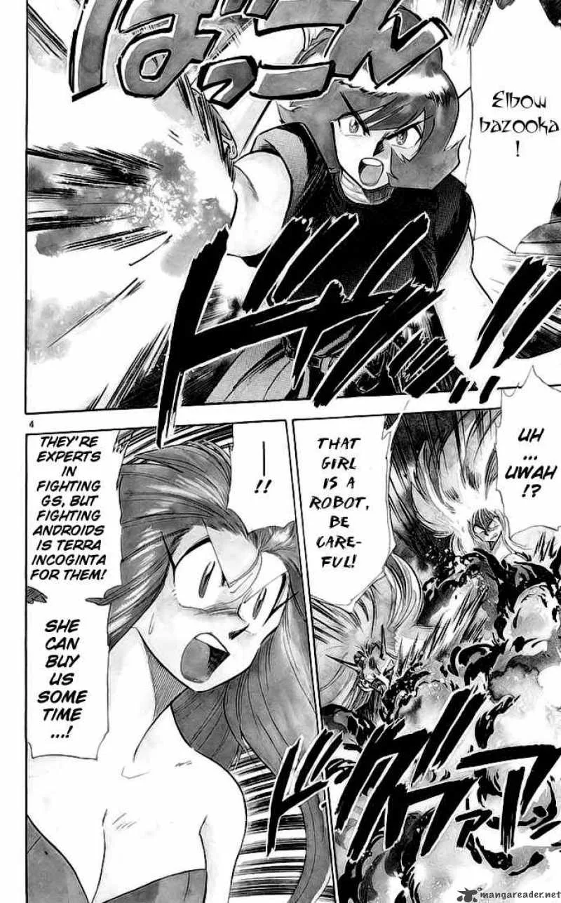 Ghost Sweeper Mikami Chapter 140 page 3