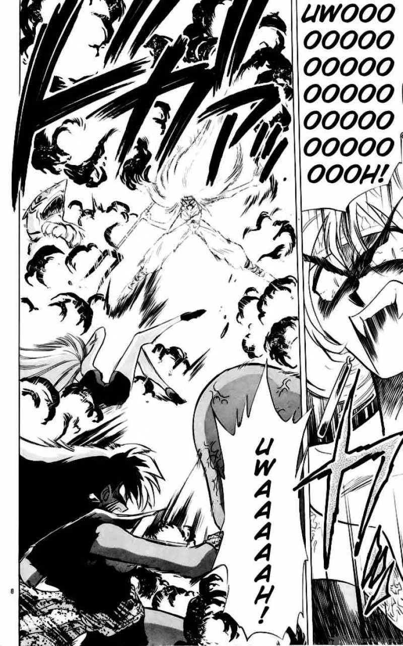 Ghost Sweeper Mikami Chapter 140 page 7