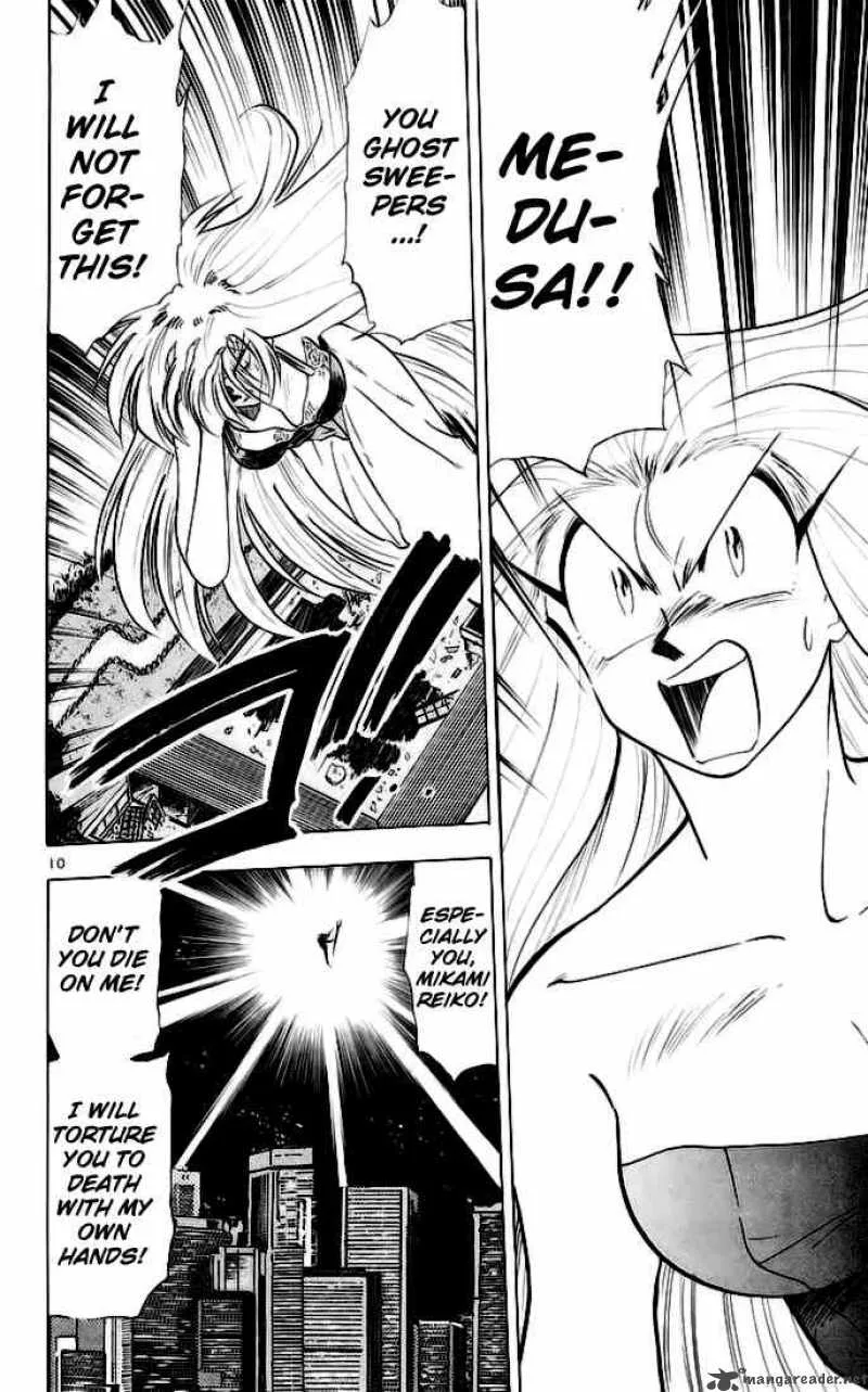 Ghost Sweeper Mikami Chapter 141 page 10