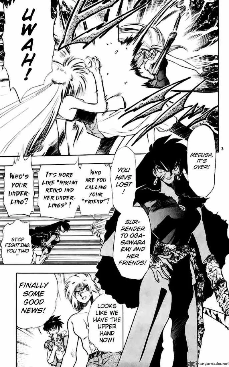 Ghost Sweeper Mikami Chapter 141 page 3