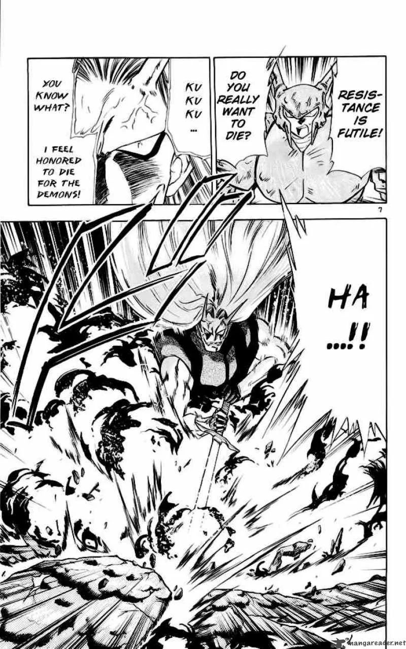 Ghost Sweeper Mikami Chapter 141 page 7
