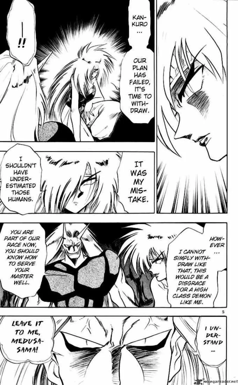 Ghost Sweeper Mikami Chapter 141 page 5