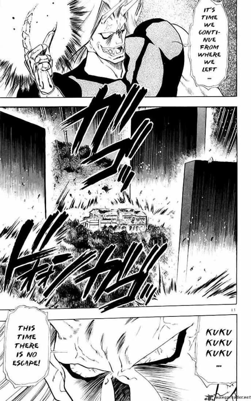 Ghost Sweeper Mikami Chapter 141 page 11