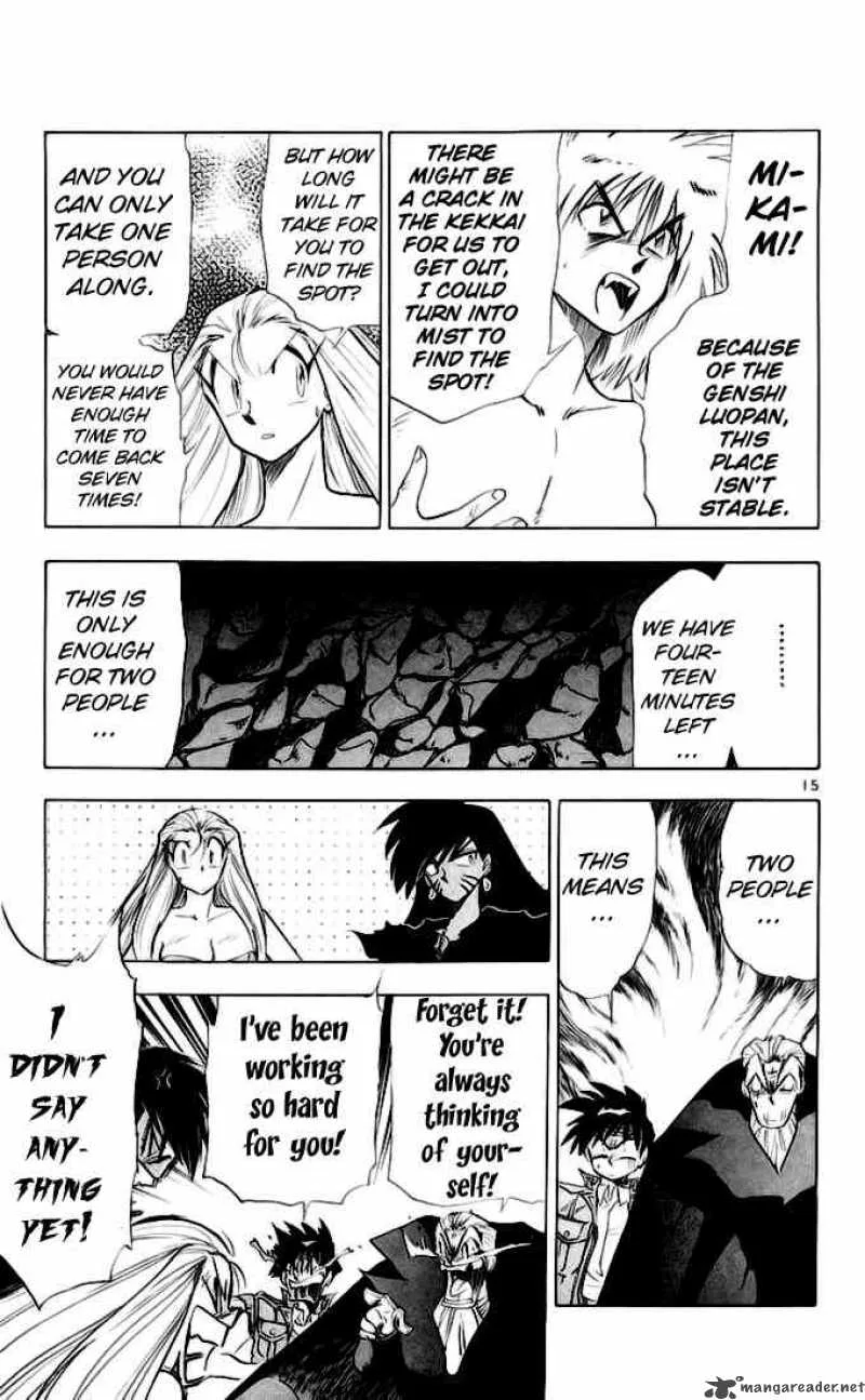 Ghost Sweeper Mikami Chapter 141 page 15