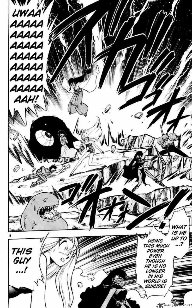 Ghost Sweeper Mikami Chapter 141 page 8