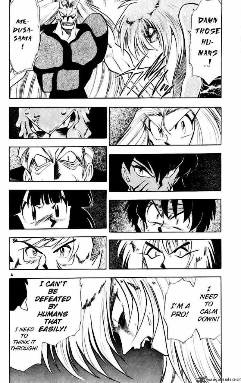 Ghost Sweeper Mikami Chapter 141 page 4