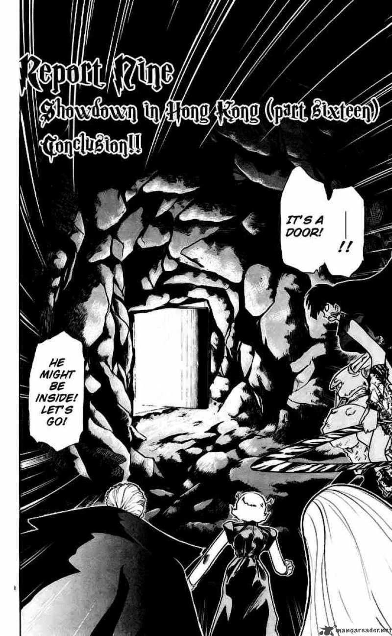 Ghost Sweeper Mikami Chapter 142 page 1