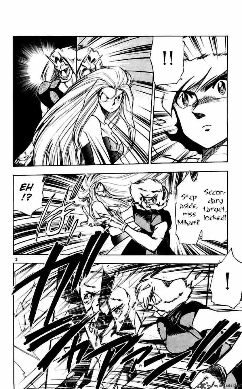 Ghost Sweeper Mikami Chapter 142 page 3