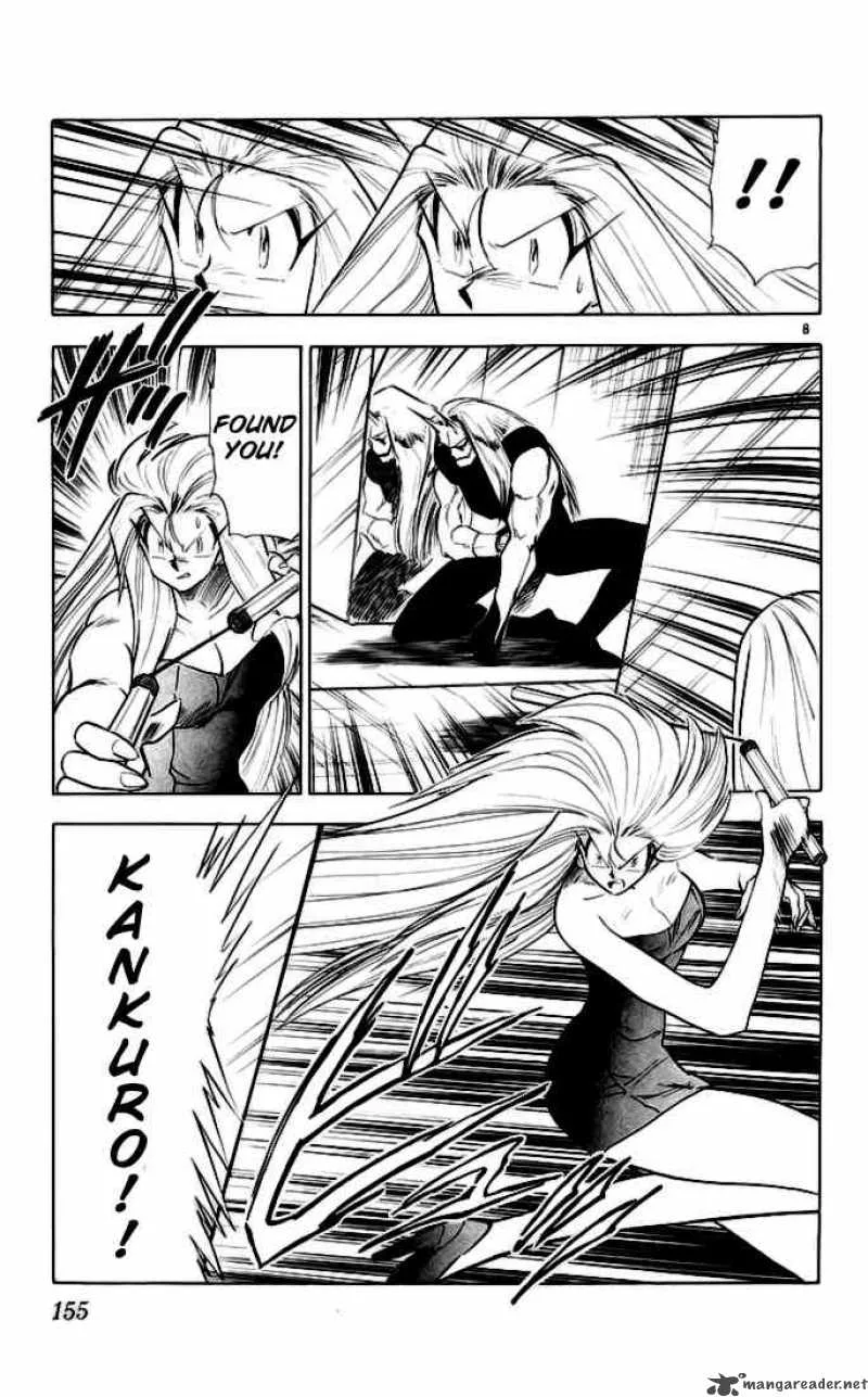 Ghost Sweeper Mikami Chapter 142 page 8