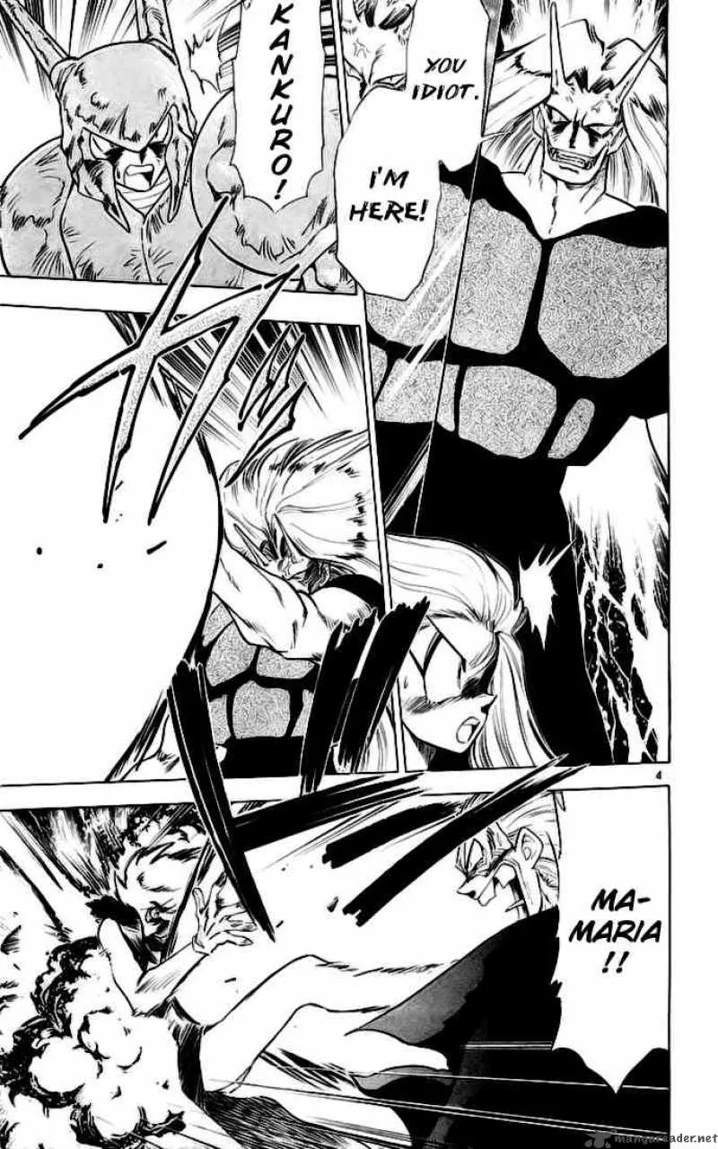 Ghost Sweeper Mikami Chapter 142 page 4