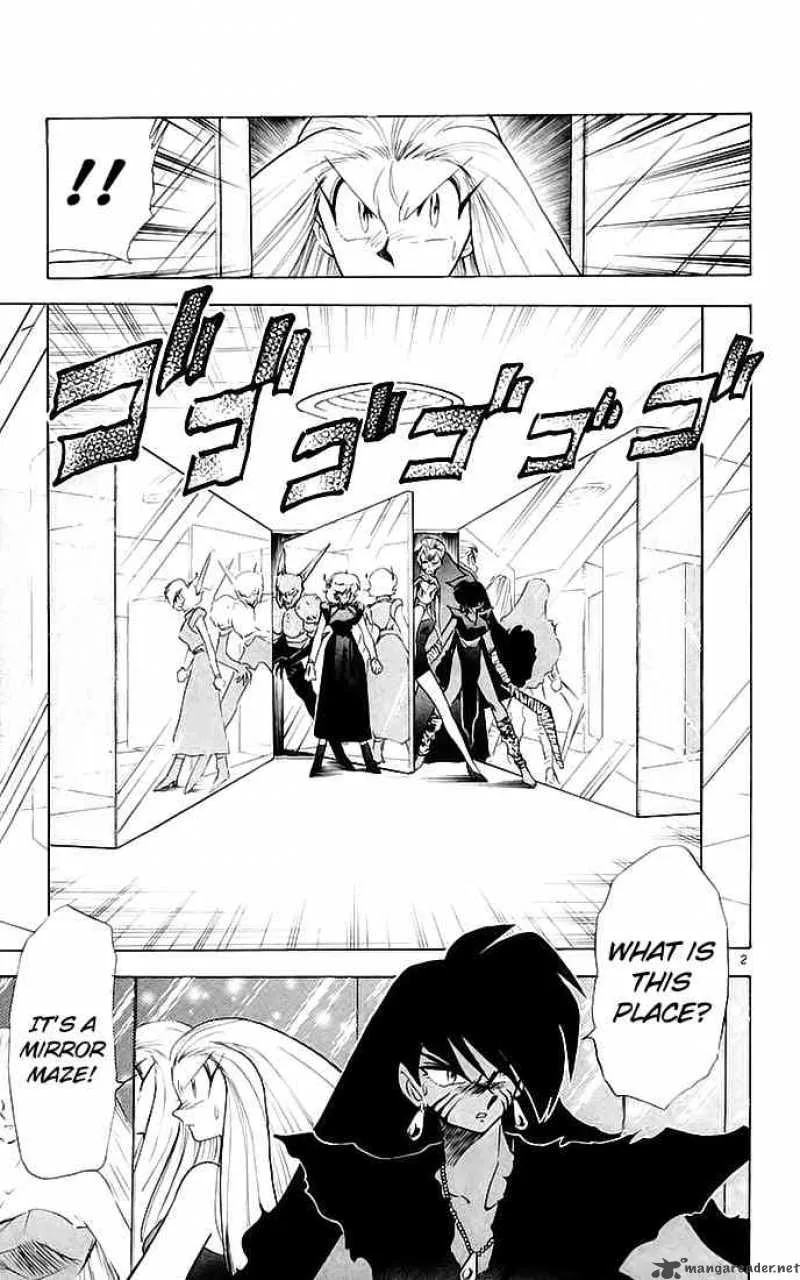 Ghost Sweeper Mikami Chapter 142 page 2
