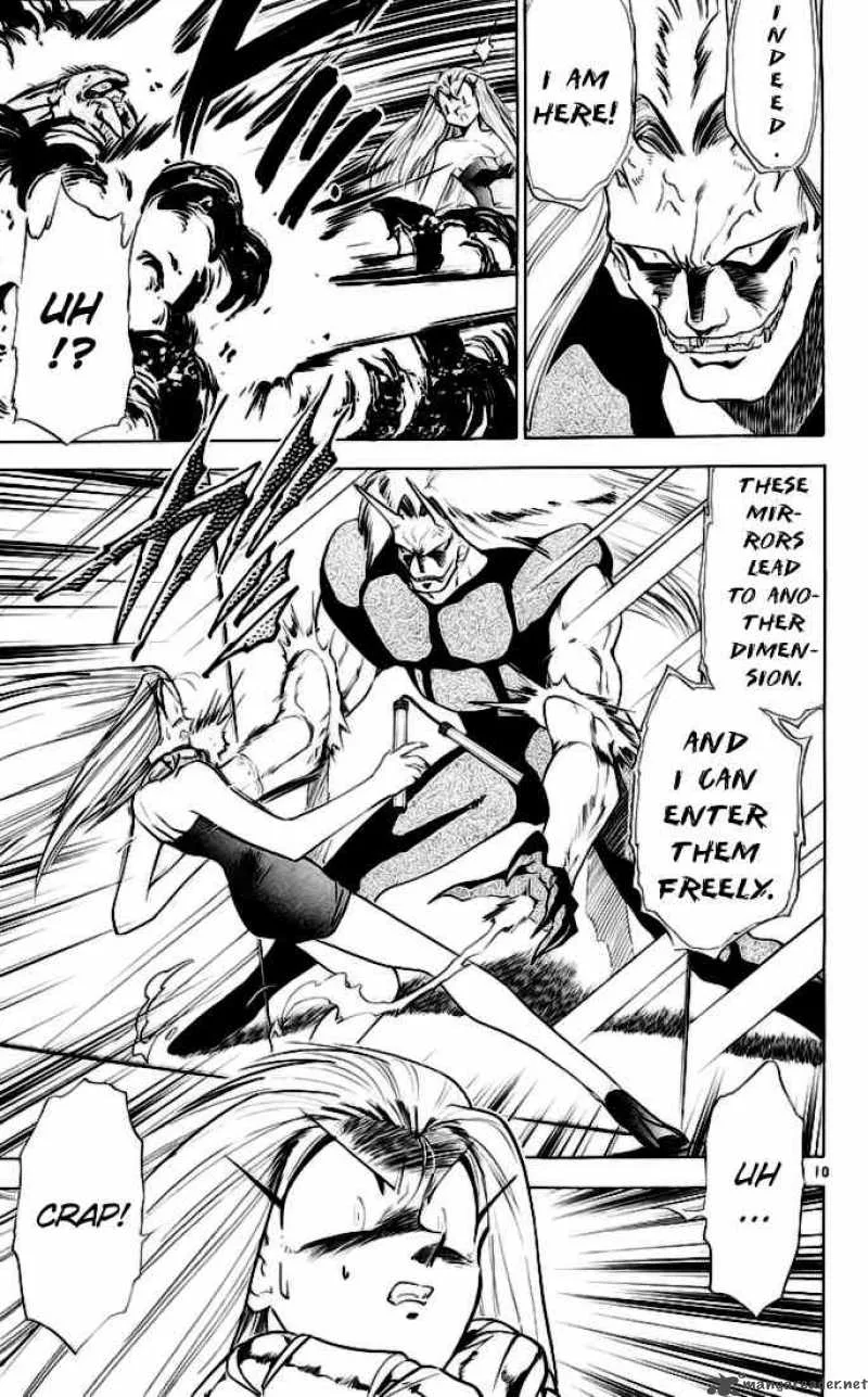 Ghost Sweeper Mikami Chapter 142 page 10