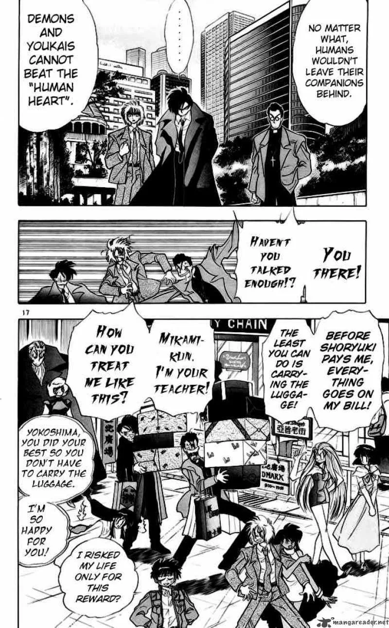 Ghost Sweeper Mikami Chapter 142 page 17