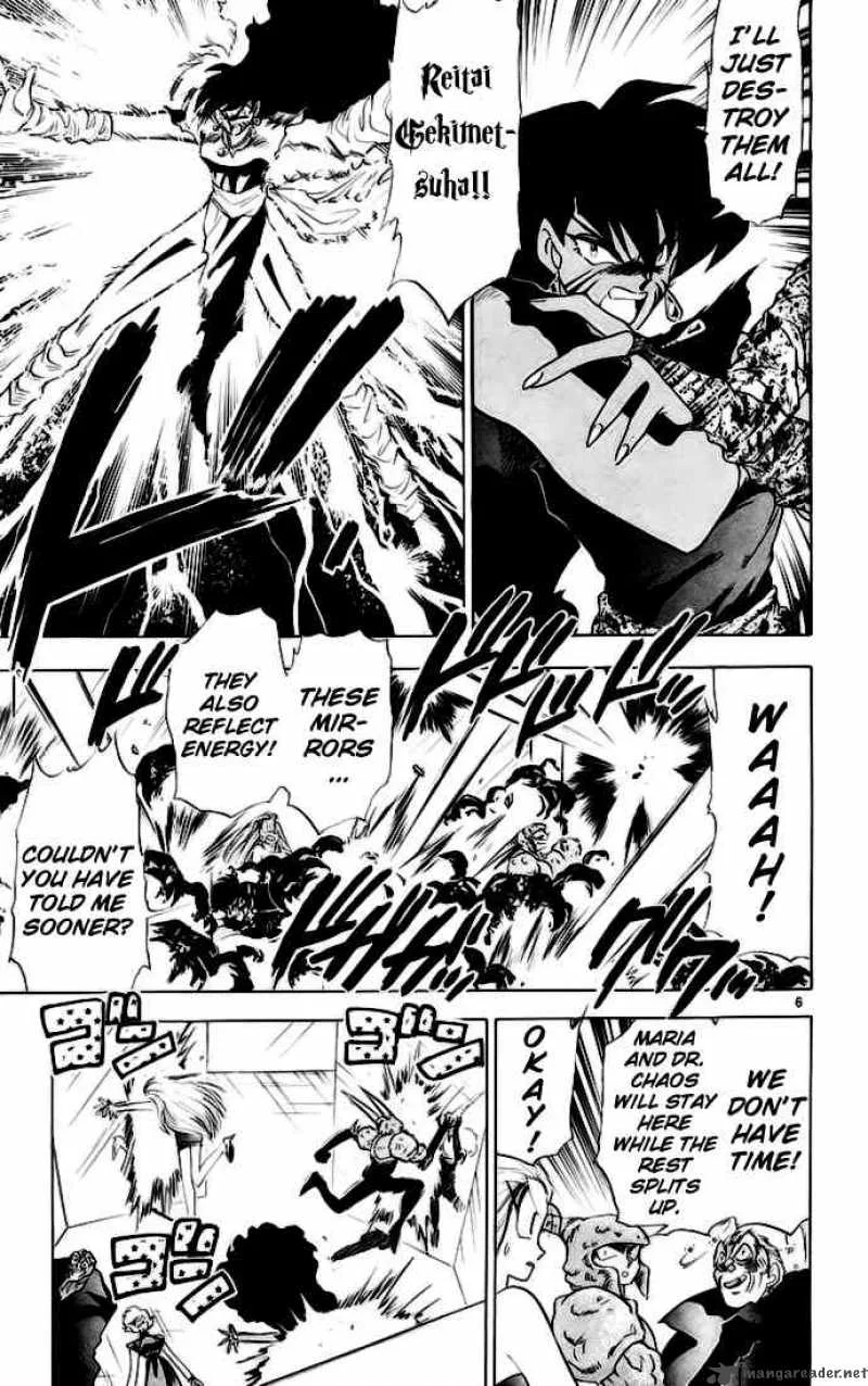 Ghost Sweeper Mikami Chapter 142 page 6