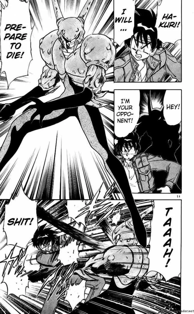 Ghost Sweeper Mikami Chapter 143 page 12