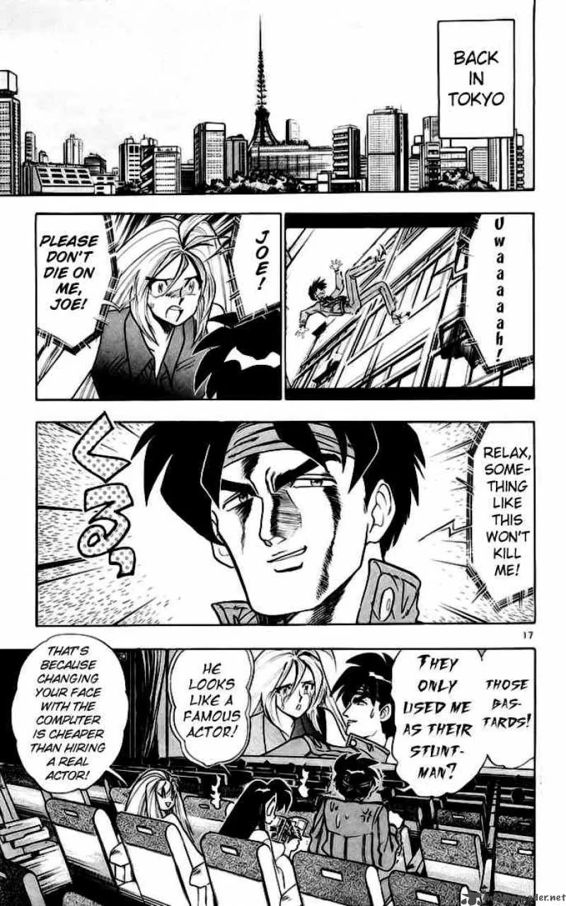 Ghost Sweeper Mikami Chapter 143 page 18