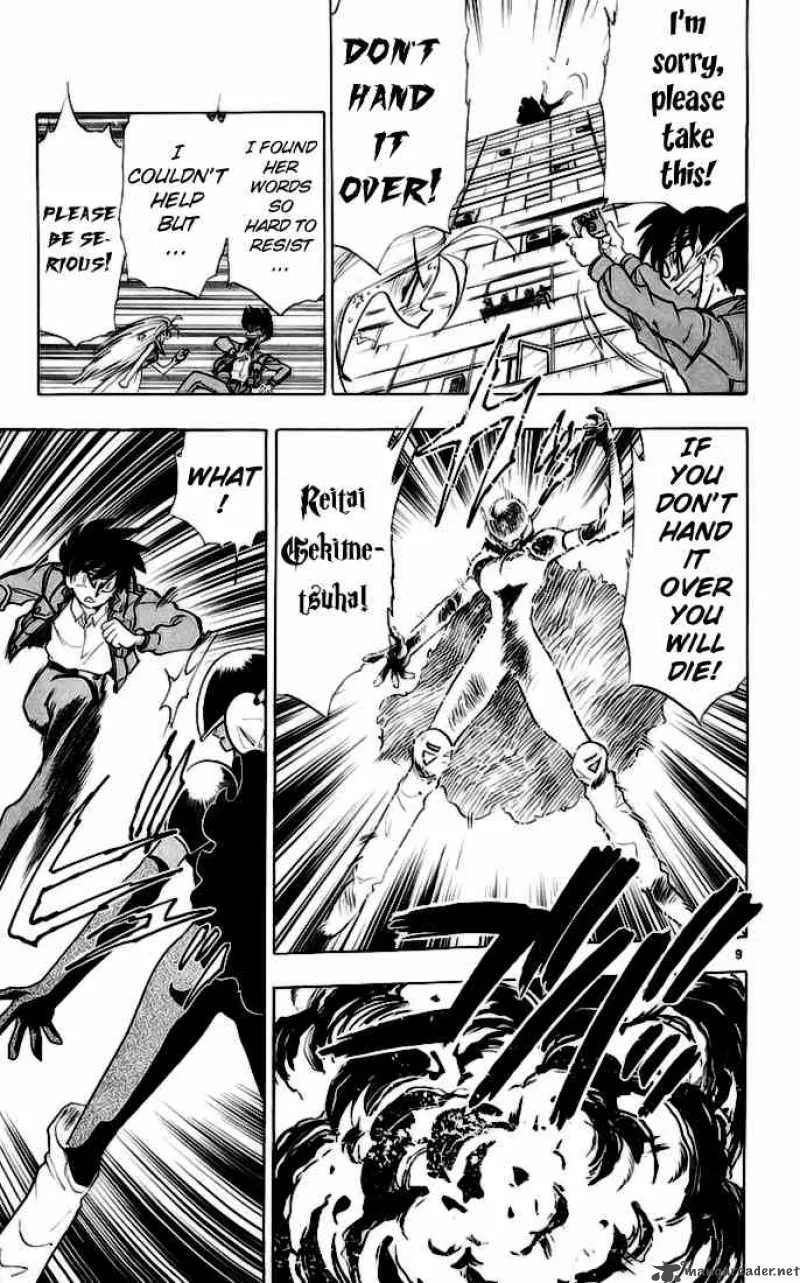 Ghost Sweeper Mikami Chapter 143 page 10