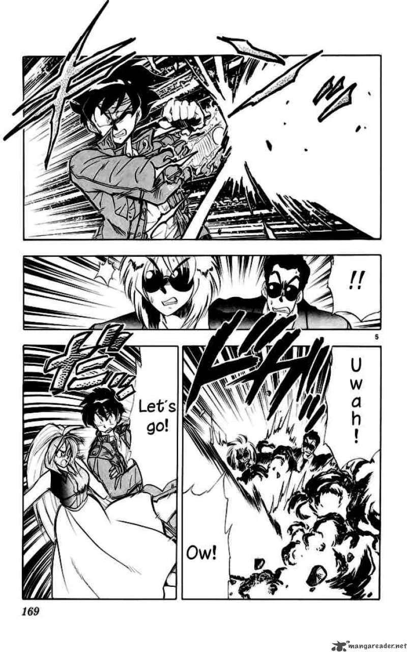Ghost Sweeper Mikami Chapter 143 page 6