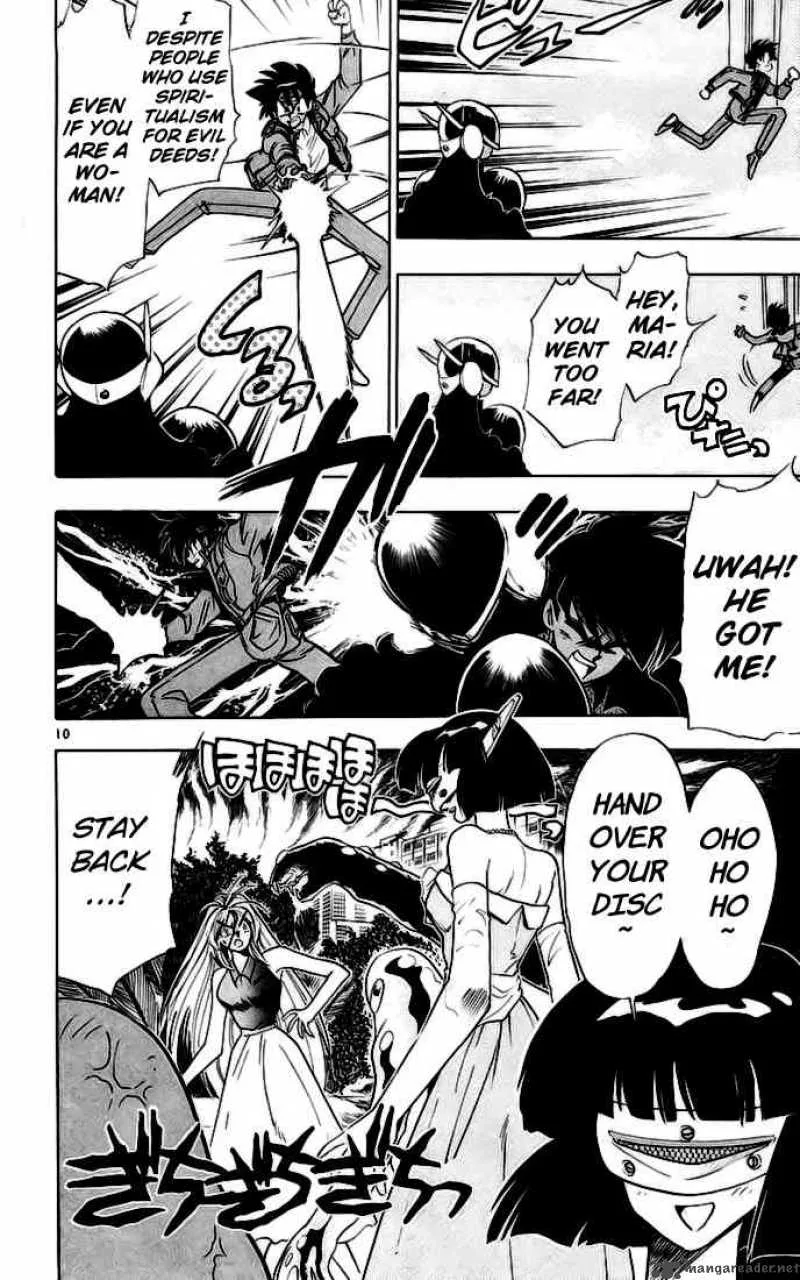 Ghost Sweeper Mikami Chapter 143 page 11