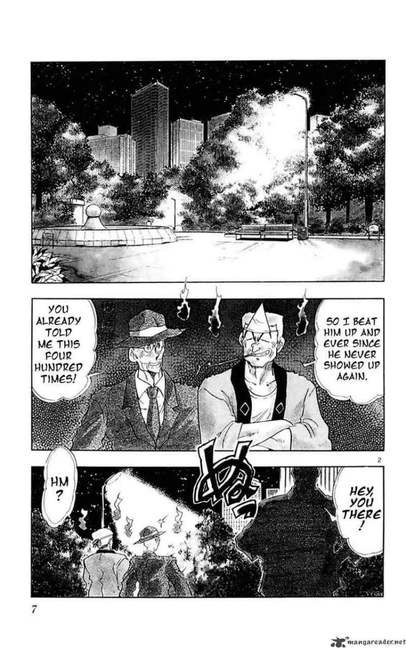Ghost Sweeper Mikami Chapter 144 page 5