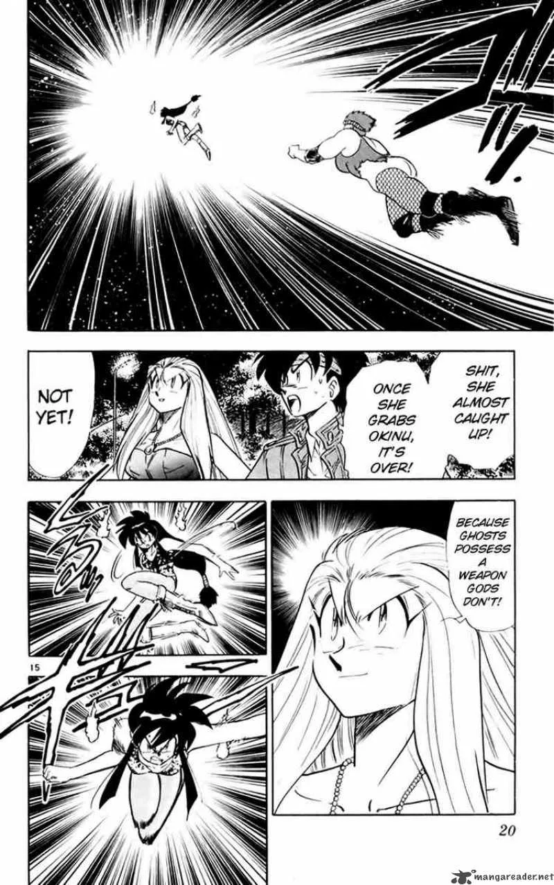 Ghost Sweeper Mikami Chapter 144 page 18