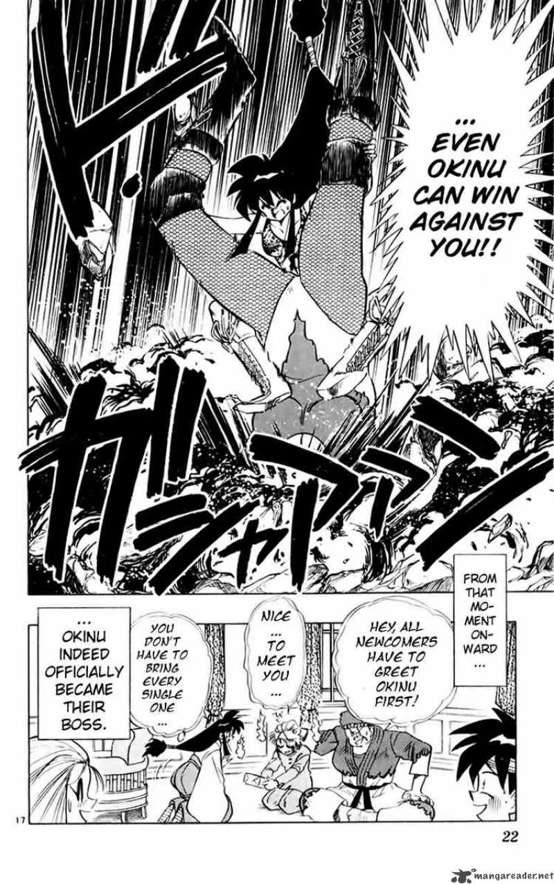 Ghost Sweeper Mikami Chapter 144 page 20