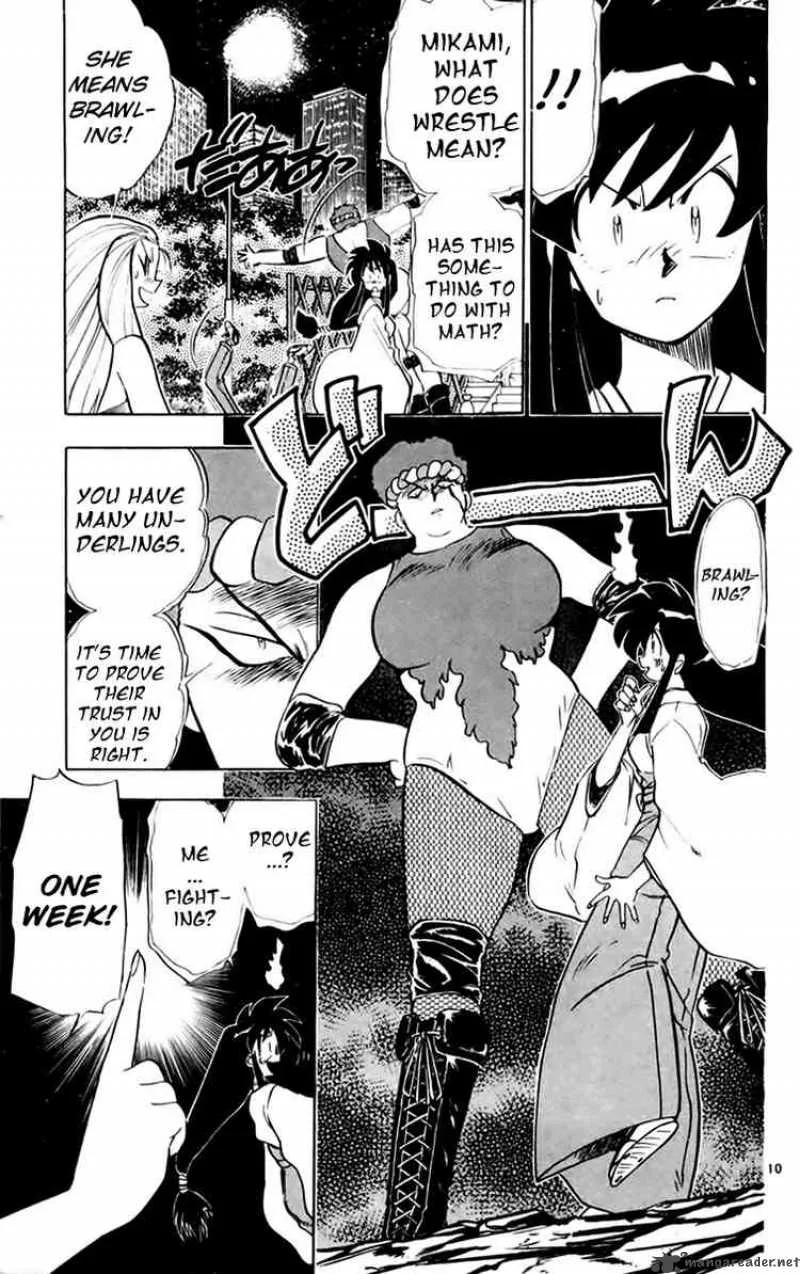 Ghost Sweeper Mikami Chapter 144 page 13