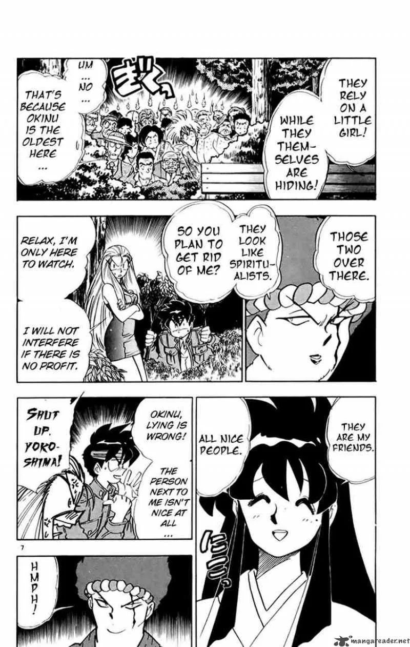 Ghost Sweeper Mikami Chapter 144 page 10