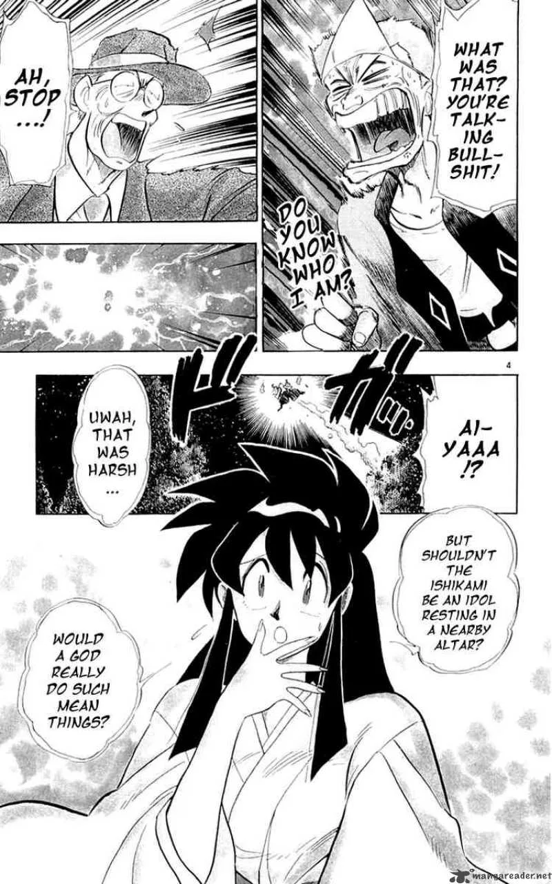 Ghost Sweeper Mikami Chapter 144 page 7