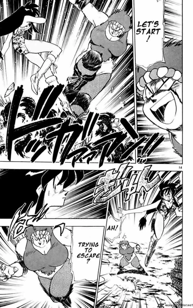 Ghost Sweeper Mikami Chapter 144 page 17