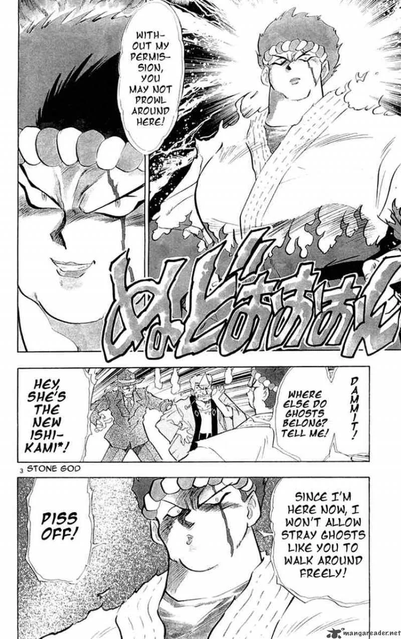 Ghost Sweeper Mikami Chapter 144 page 6