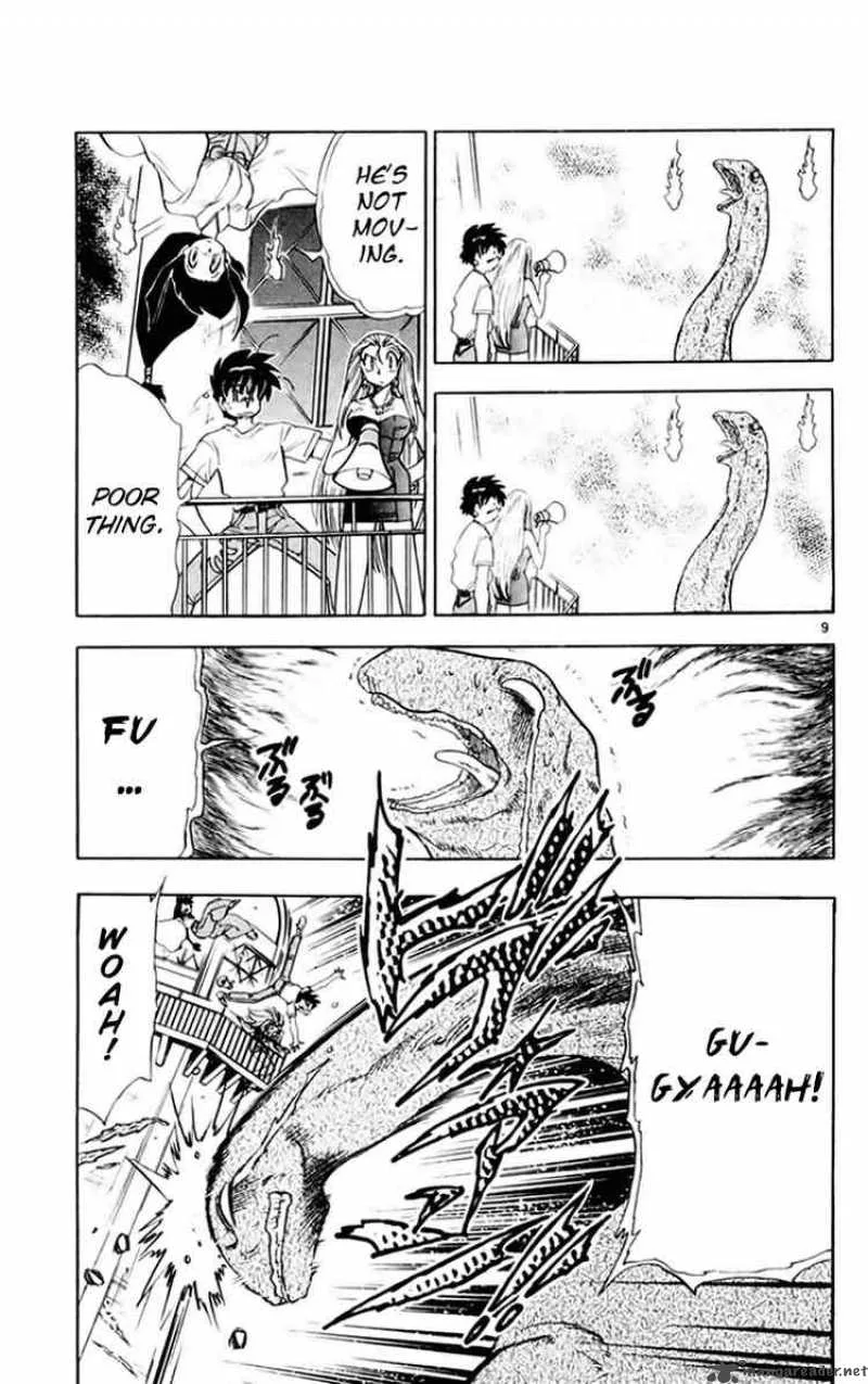 Ghost Sweeper Mikami Chapter 145 page 9