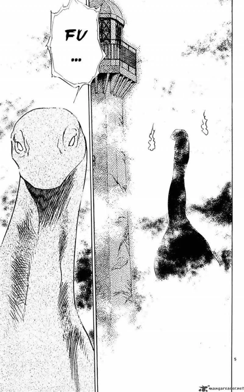 Ghost Sweeper Mikami Chapter 145 page 5