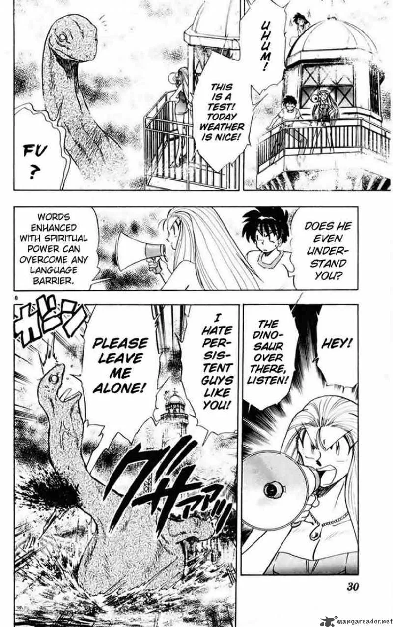 Ghost Sweeper Mikami Chapter 145 page 8