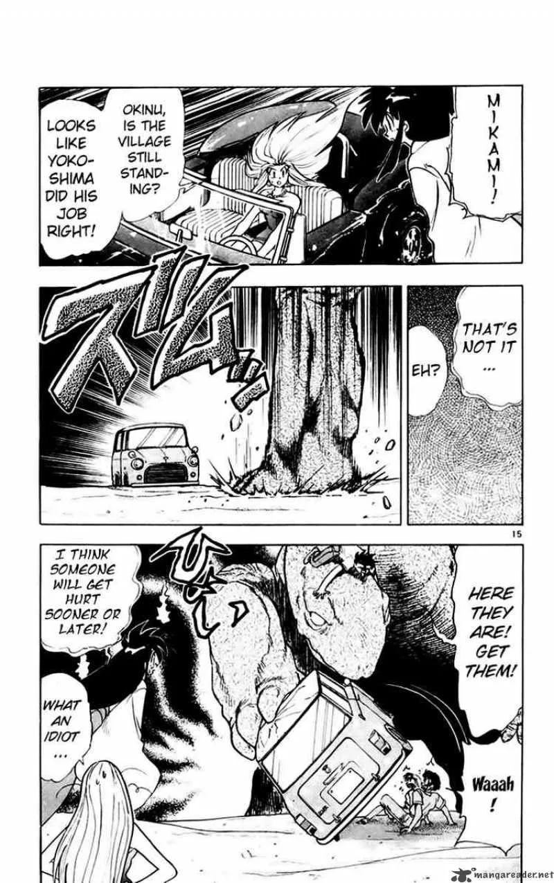 Ghost Sweeper Mikami Chapter 145 page 15