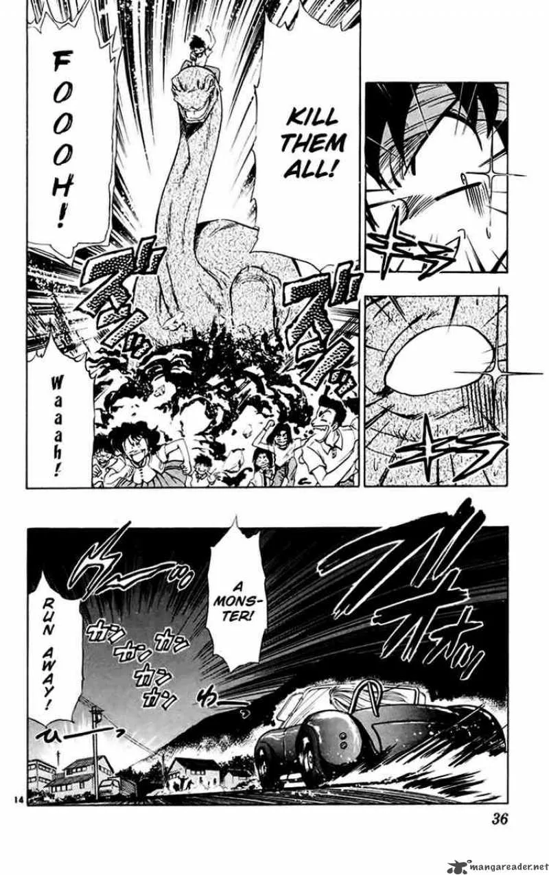 Ghost Sweeper Mikami Chapter 145 page 14