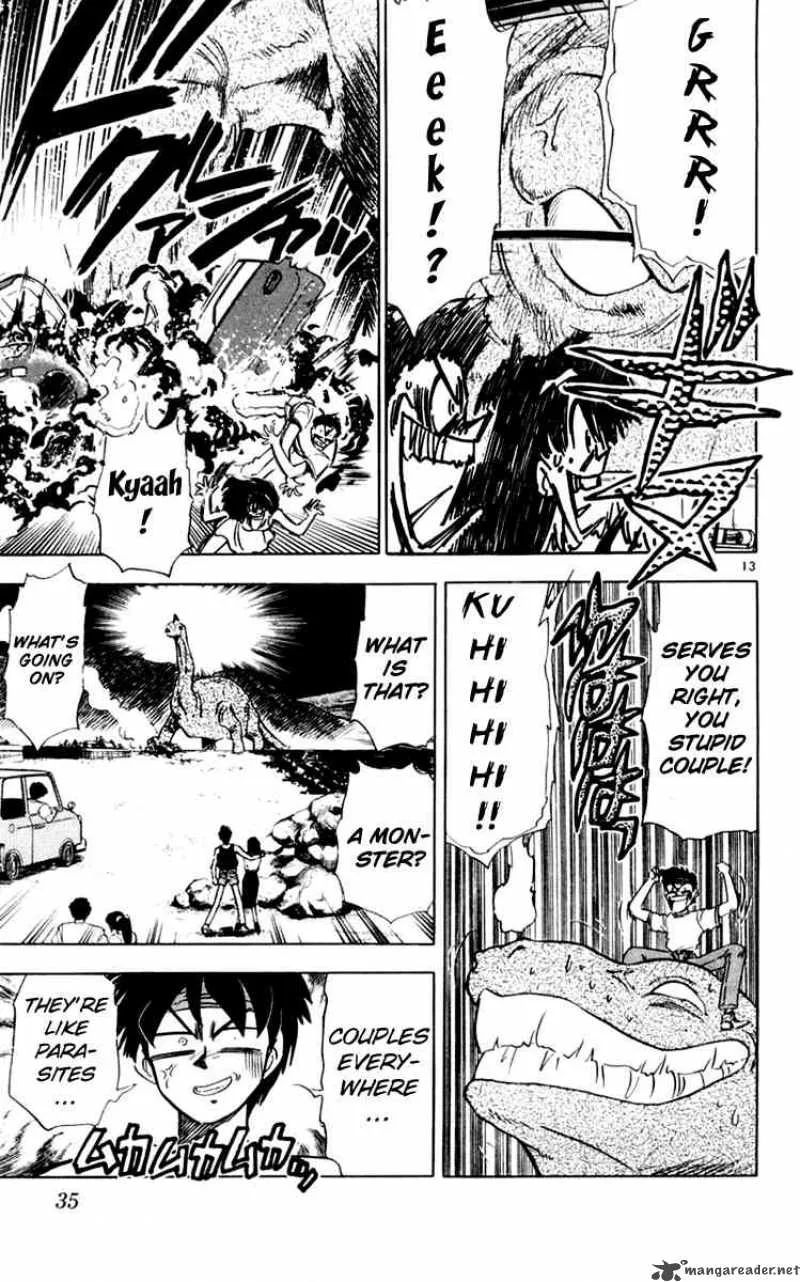 Ghost Sweeper Mikami Chapter 145 page 13