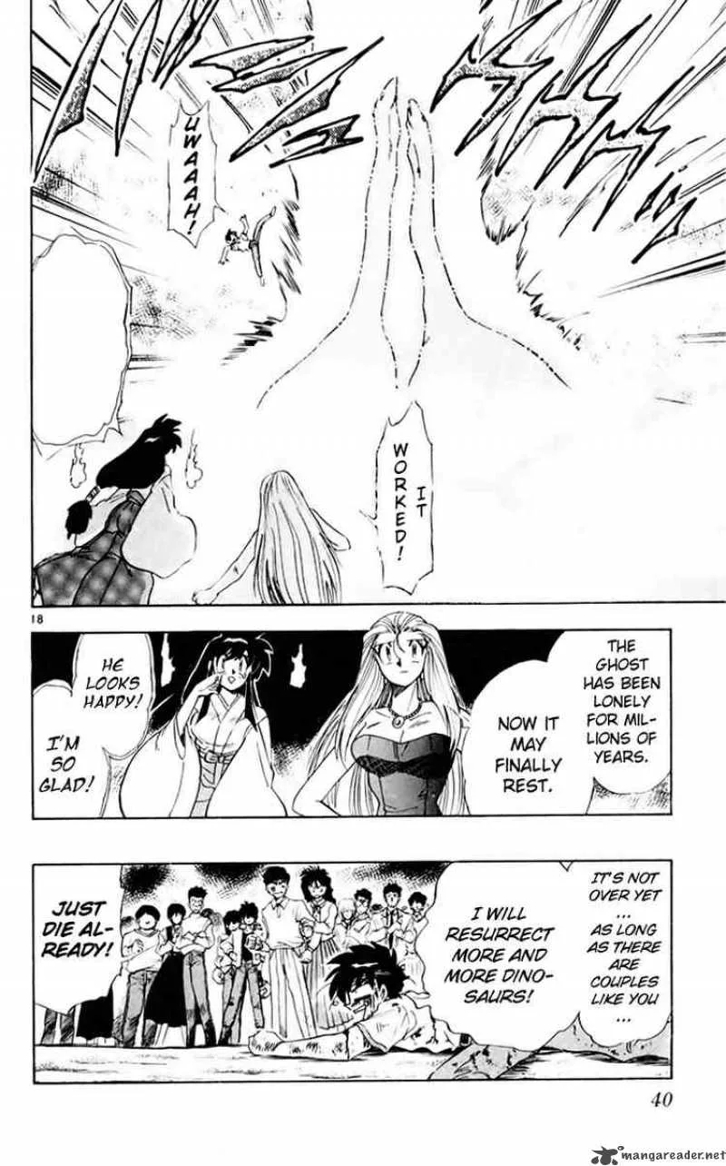 Ghost Sweeper Mikami Chapter 145 page 18