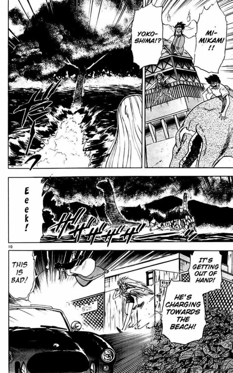 Ghost Sweeper Mikami Chapter 145 page 10