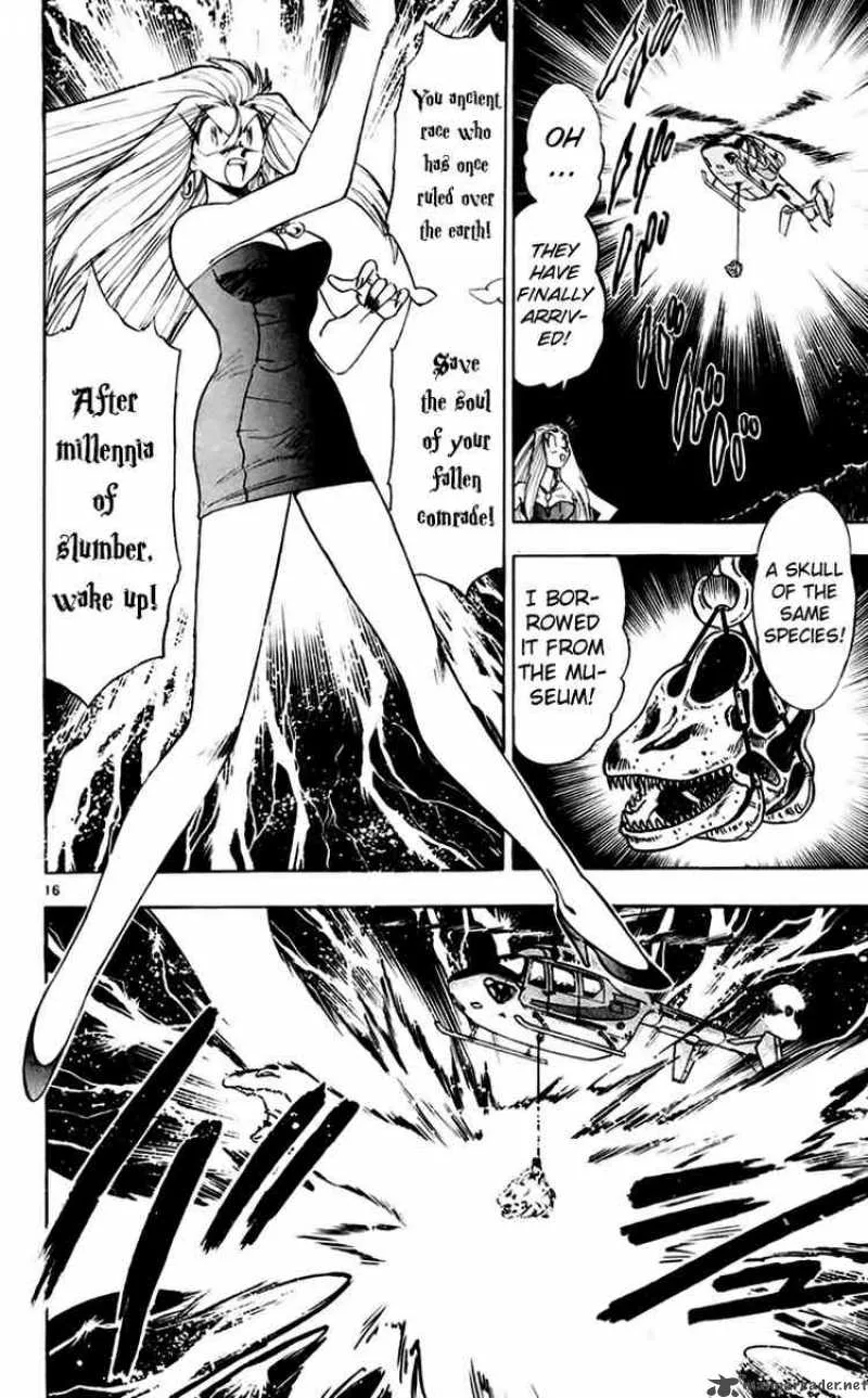 Ghost Sweeper Mikami Chapter 145 page 16