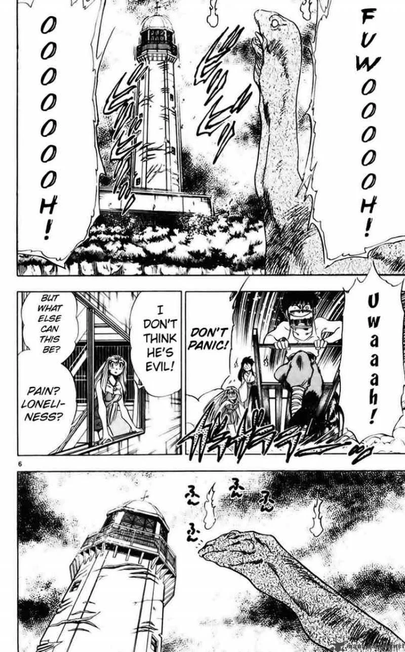Ghost Sweeper Mikami Chapter 145 page 6