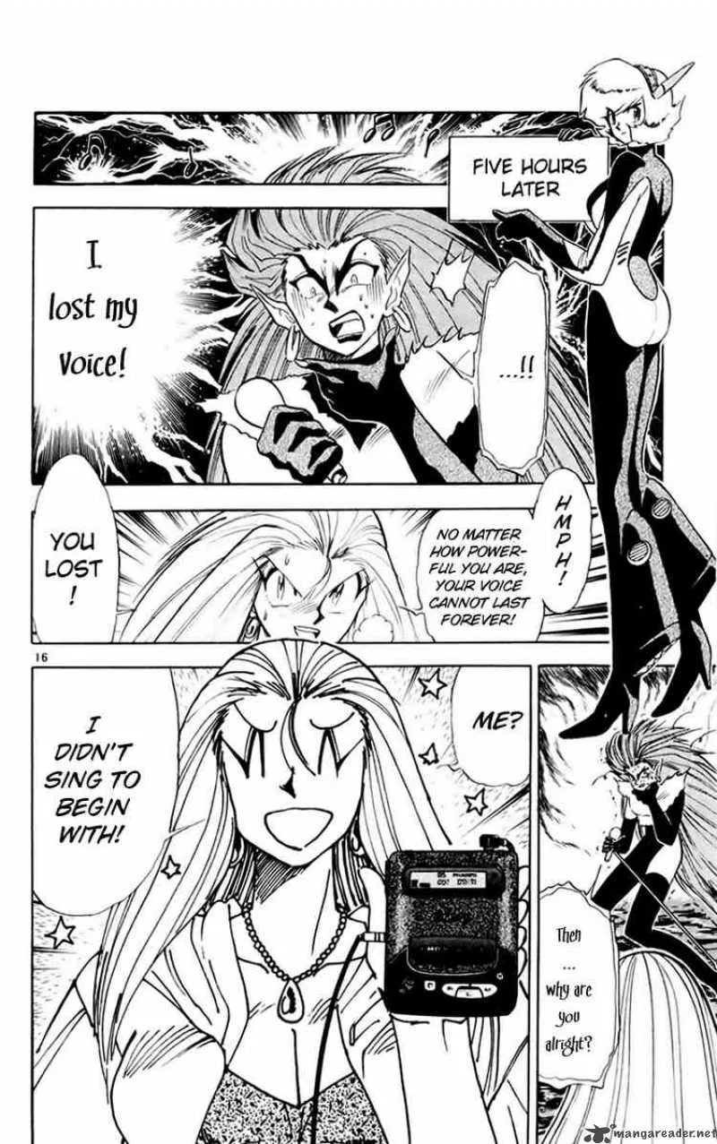 Ghost Sweeper Mikami Chapter 146 page 16