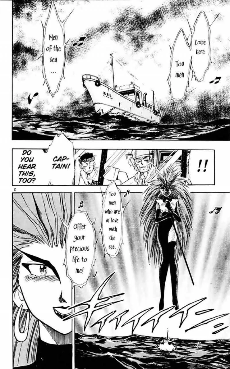 Ghost Sweeper Mikami Chapter 146 page 2