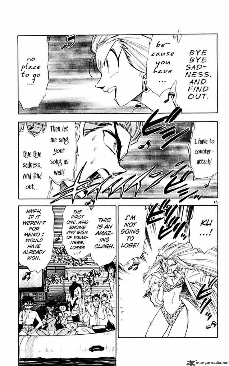 Ghost Sweeper Mikami Chapter 146 page 15