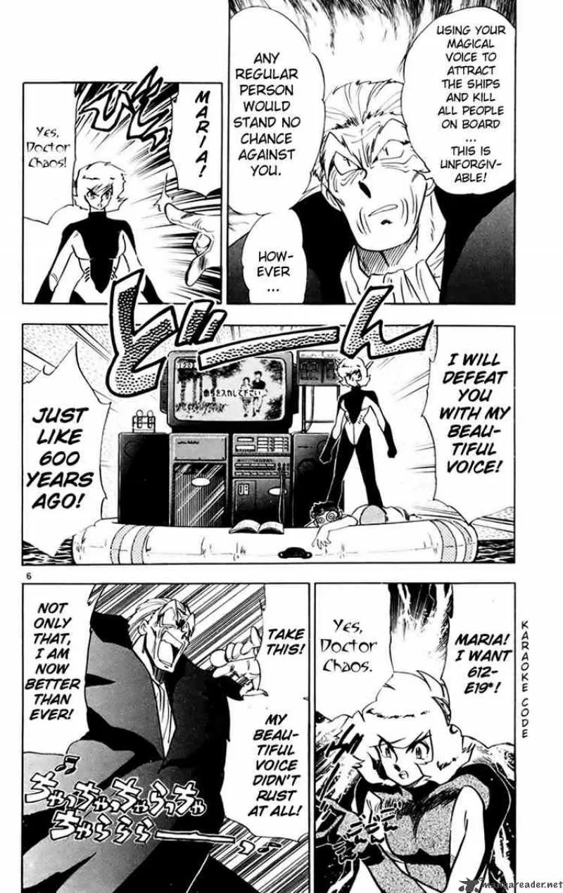 Ghost Sweeper Mikami Chapter 146 page 6